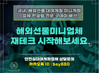image-seo-썸네일 (1).png